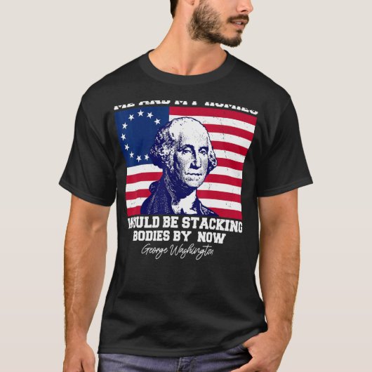 私と私の家族は今までに体を積み重ねるだろう Tシャツ (正面)