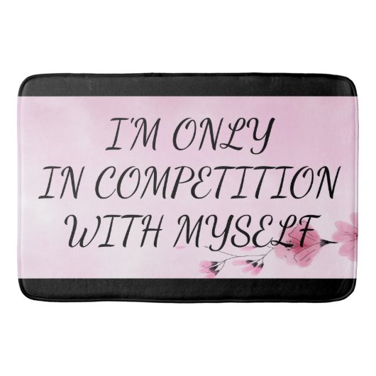 私と私自身と バスマット (正面)