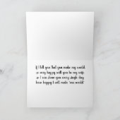 ***私と結婚***私たちの人生がどれほど幸せになるかを見せなさい シーズンカード (内部)