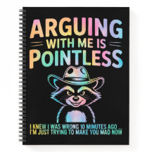 私と議論するのは無意味なアライグマおもしろいだ