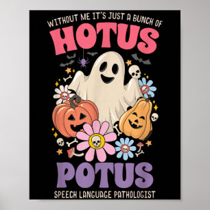 私なしではハロウィンのただの盛り上がり ポスター