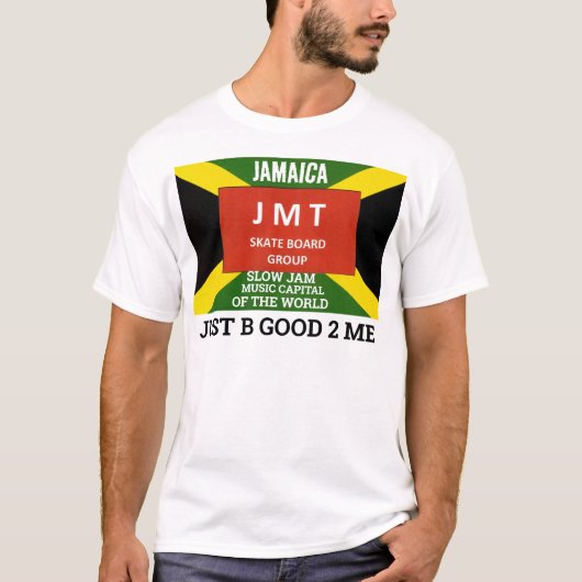 私にだけ優しく Men's Basic T-Shirt Tシャツ (正面)