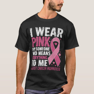 私にとって全てを意味する人にとってピンクの衣服 Tシャツ