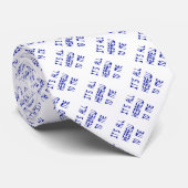 私にとって全てヘブライ語のネックタイ ネクタイ (ロール)