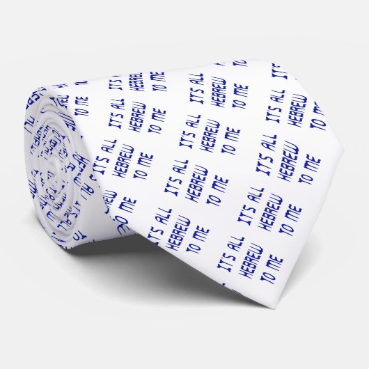 私にとって全てヘブライ語のネックタイ ネクタイ (ロール)