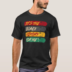 私にとって黒い歴史アフリカ系アメリカ人プライド Tシャツ