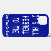 私にはすべてヘブライ語である Case-Mate iPhoneケース (裏面 (横))