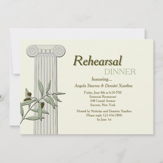 私にはギリシャ語の招待状 招待状 (正面)