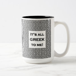 「私には全てギリシャ語だ」ブラック&ホワイト大 ツートーンマグカップ