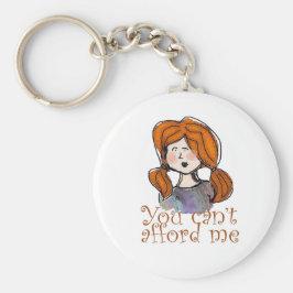 私には手が出ない キーホルダー