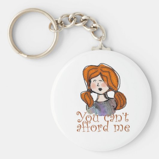 私には手が出ない キーホルダー (正面)