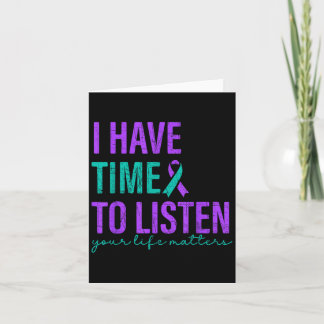 私には自殺防止聞の認識度がある カード