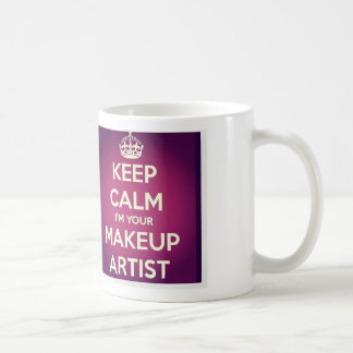 私によってがあなたの構成する芸術家のマグをである平静を保って下さい コーヒーマグカップ
