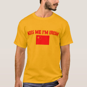 私によってがアイルランド語か。である私に接吻して下さいか。か。 Tシャツ