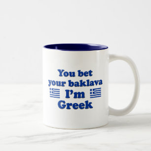 私によってがギリシャ語2であるあなたのバクラヴァを賭けます ツートーンマグカップ