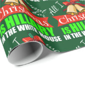 私によってがクリスマスのためにほしいすべてはヒラリーです ラッピングペーパー (ロールコーナー)