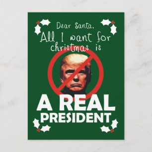 私によってがクリスマスのためにほしいすべては実質の大統領です シーズンポストカード