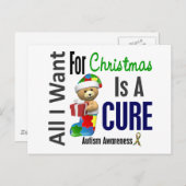 私によってがクリスマスの自閉症のためにほしいすべて シーズンポストカード (正面/裏面)