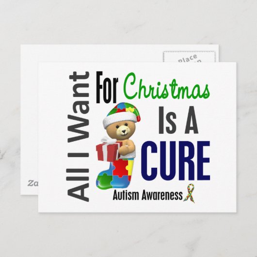 私によってがクリスマスの自閉症のためにほしいすべて シーズンポストカード (正面/裏面)
