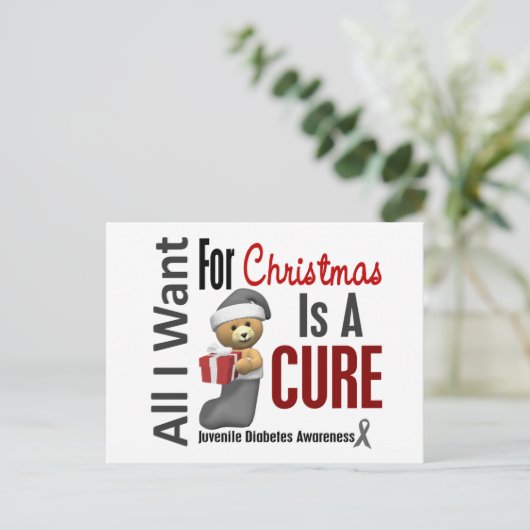 私によってがクリスマスの若年性糖尿病のためにほしいすべて シーズンポストカード (スタンド正面)