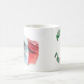 私によってがメキシココーヒー・マグである私に接吻して下さい-あなたの写真を加えて下さい コーヒーマグカップ (中央)