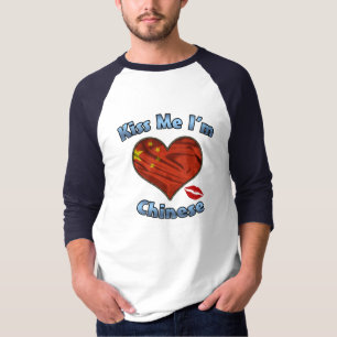私によってが中国のな旗のTシャツである私に接吻して下さい Tシャツ