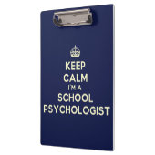 私によってが学校の心理学者のクリップボードである平静を保って下さい クリップボード (左)