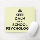 私によってが学校の心理学者のマウスパッドである平静を保って下さい マウスパッド (マウス)