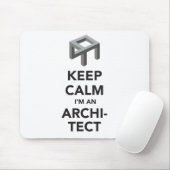 私によってが建築家である平静を保って下さい マウスパッド (マウス)