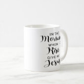 私にイエス・キリストを与えて下さい コーヒーマグカップ (正面右)