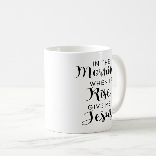 私にイエス・キリストを与えて下さい コーヒーマグカップ (正面右)