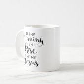 私にイエス・キリストを与えて下さい コーヒーマグカップ (正面左)