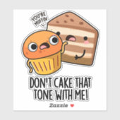 私にスナックパンでケーキを食おもしろいべないで シール (シート)