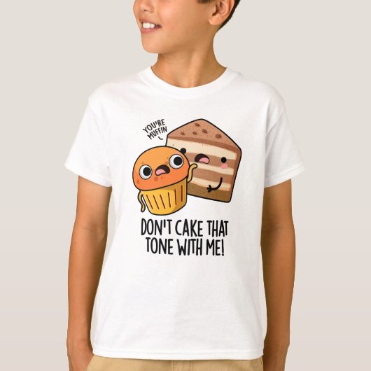 私にスナックパンでケーキを食おもしろいべないで Tシャツ (正面)