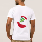 私にレバノンからのIm接吻して下さい Tシャツ (裏面)