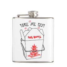 私に中国のなテイクアウトの箱のハートを取って下さい