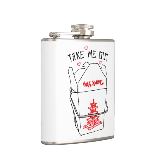 私に中国のなテイクアウトの箱のハートを取って下さい フラスク (右)