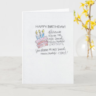 私に任せて。 カード