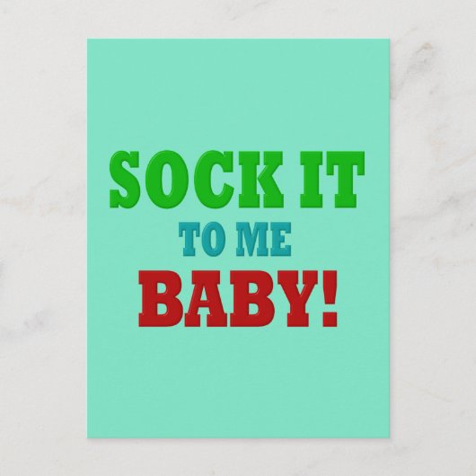 私に任せなさい ポストカード (正面)