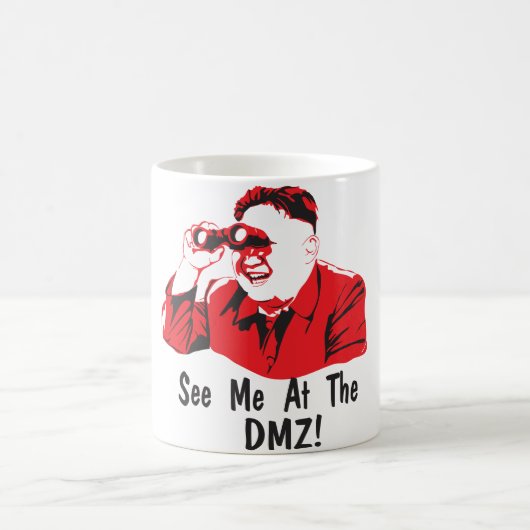 私に会って下さい コーヒーマグカップ (中央)