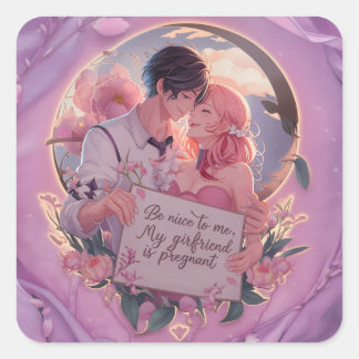私に優しく私のガールフレンドは妊娠している スクエアシール