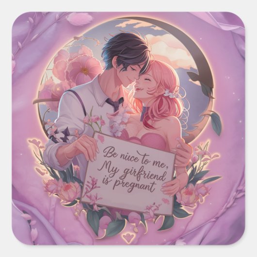 私に優しく私のガールフレンドは妊娠している スクエアシール (正面)