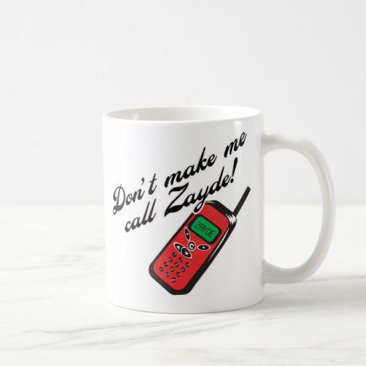 私に呼出しZaydeをしないで下さい! コーヒーマグカップ (右)