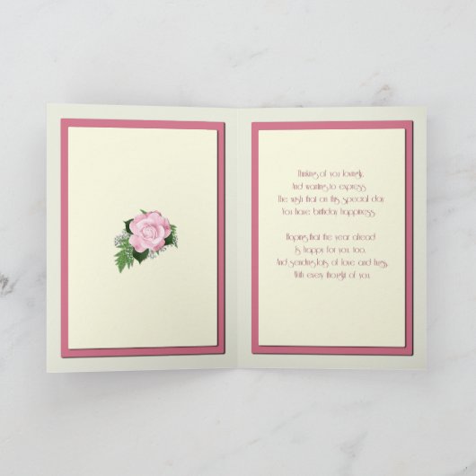 私に娘のような写真を、誕生日加えて下さい カード (内部)