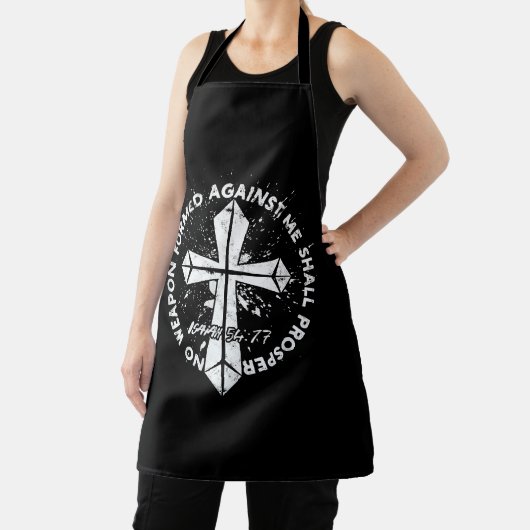 私に対して形成された武器は、信仰を得るものではない エプロン (インサイチュ)