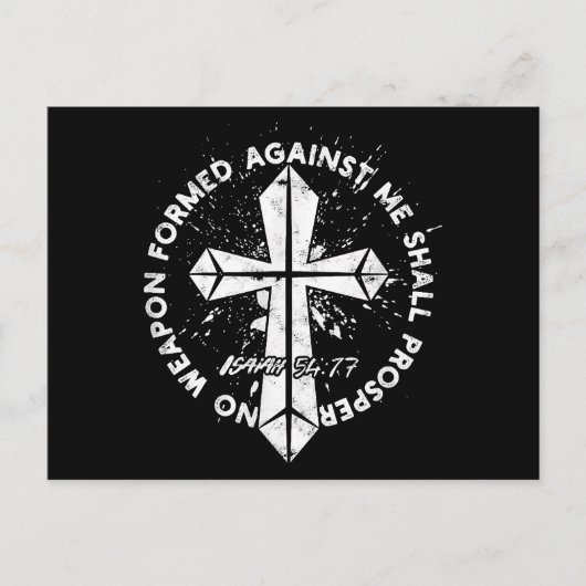 私に対して形成された武器は、信仰を得るものではない シーズンポストカード (正面)