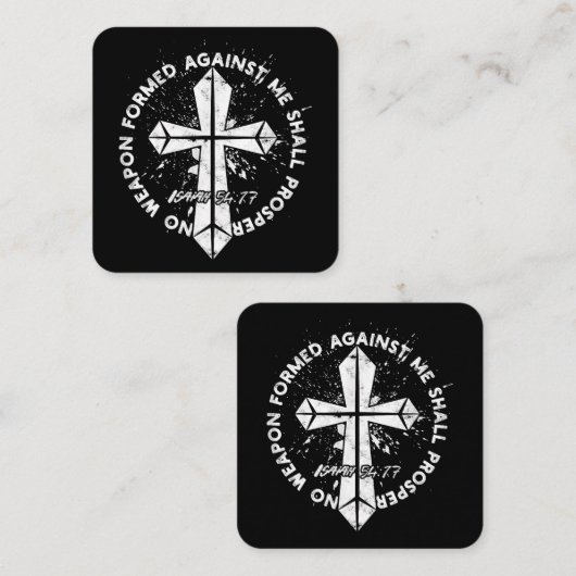 私に対して形成された武器は、信仰を得るものではない スクエア名刺 (正面/裏面)