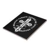 私に対して形成された武器は、信仰を得るものではない タイル (側面)