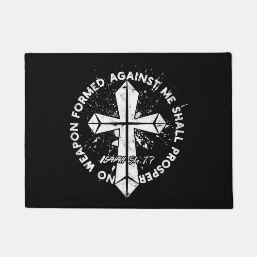 私に対して形成された武器は、信仰を得るものではない ドアマット (正面)