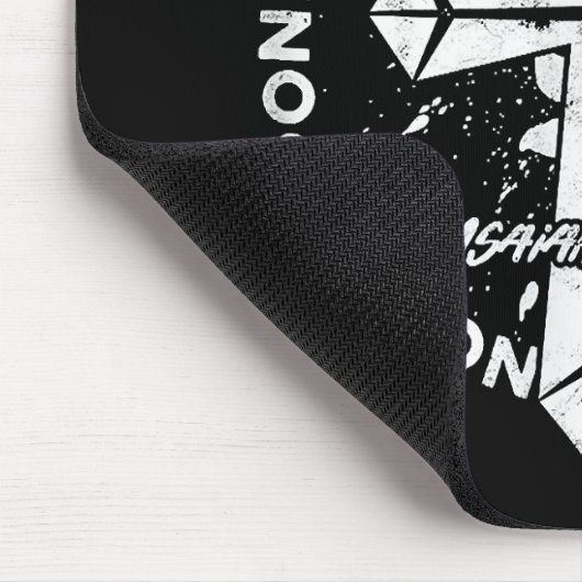 私に対して形成された武器は、信仰を得るものではない マウスパッド (コーナー)